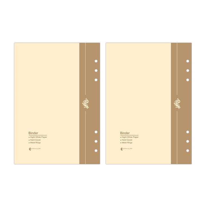 کاغذ کلاسوری پدیده نقش مدل 6 حلقه بسته 200 عددی